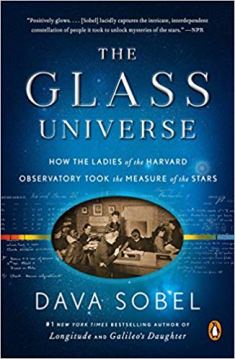 glass_universe