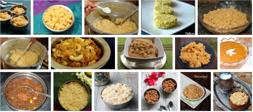 Screen Shot 2018-08-17 at 10.32.21 AM